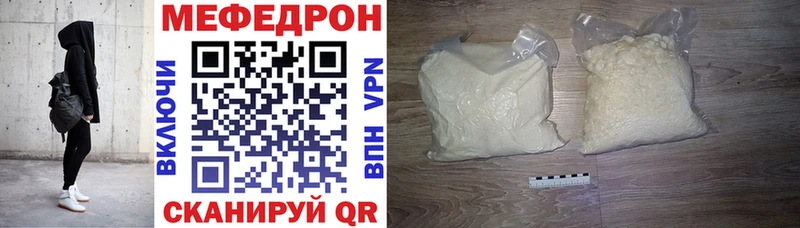 Наркошоп купить Амфетамин Кокаин Меф Alpha-PVP МАРИХУАНА ГАШ Амурск