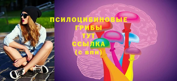MDMA Premium VHQ Краснотурьинск