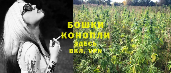 MDMA Premium VHQ Краснотурьинск