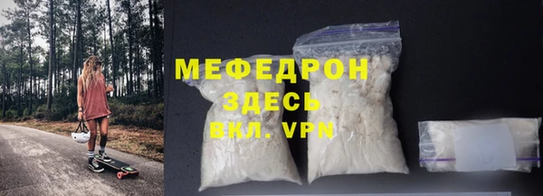 марки nbome Липки