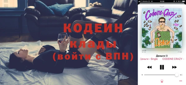 марки nbome Липки