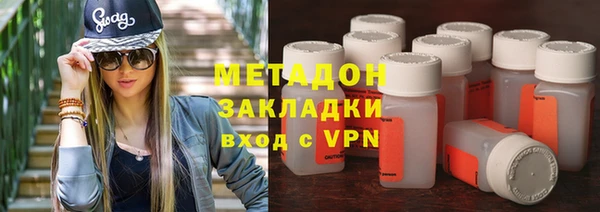 мяу мяу мука Краснослободск