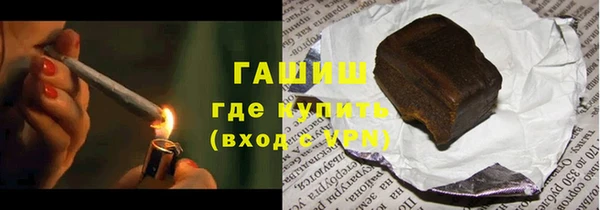 MDMA Premium VHQ Краснотурьинск