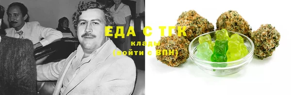 MDMA Premium VHQ Краснотурьинск