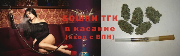 MDMA Premium VHQ Краснотурьинск