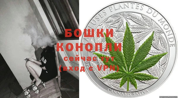 мяу мяу мука Краснослободск