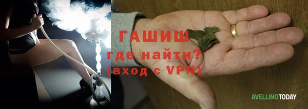 MDMA Premium VHQ Краснотурьинск
