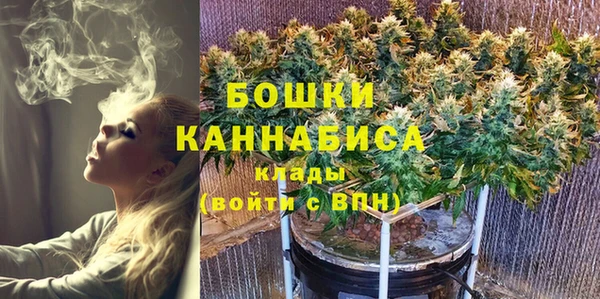 марки nbome Липки