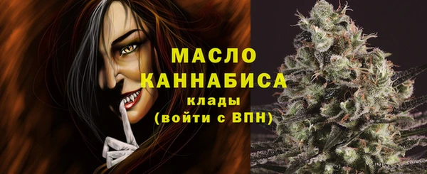 MDMA Premium VHQ Краснотурьинск