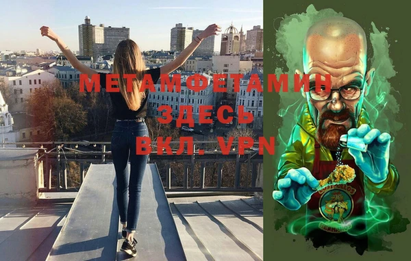 прущая мука Лихославль