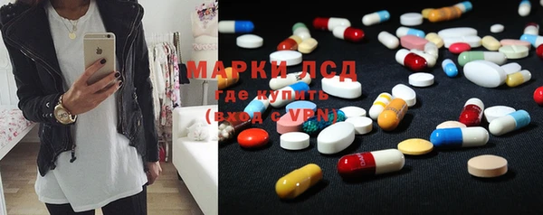 MDMA Premium VHQ Краснотурьинск