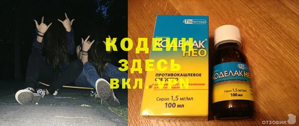 прущая мука Лихославль