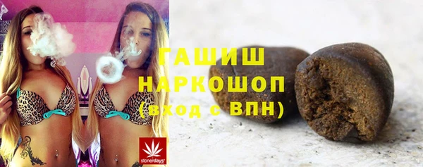 марки nbome Липки