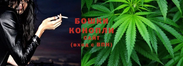 MDMA Premium VHQ Краснотурьинск