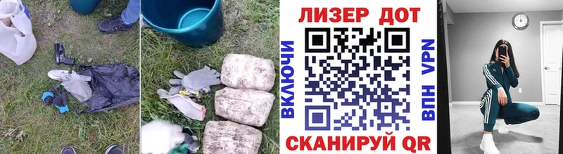 Купить где  Амурск  ЛСД экстази ecstasy 
