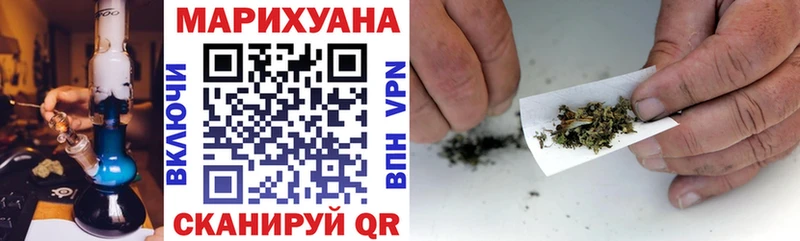 Купить закладки  Амурск  Канабис ГИДРОПОН 
